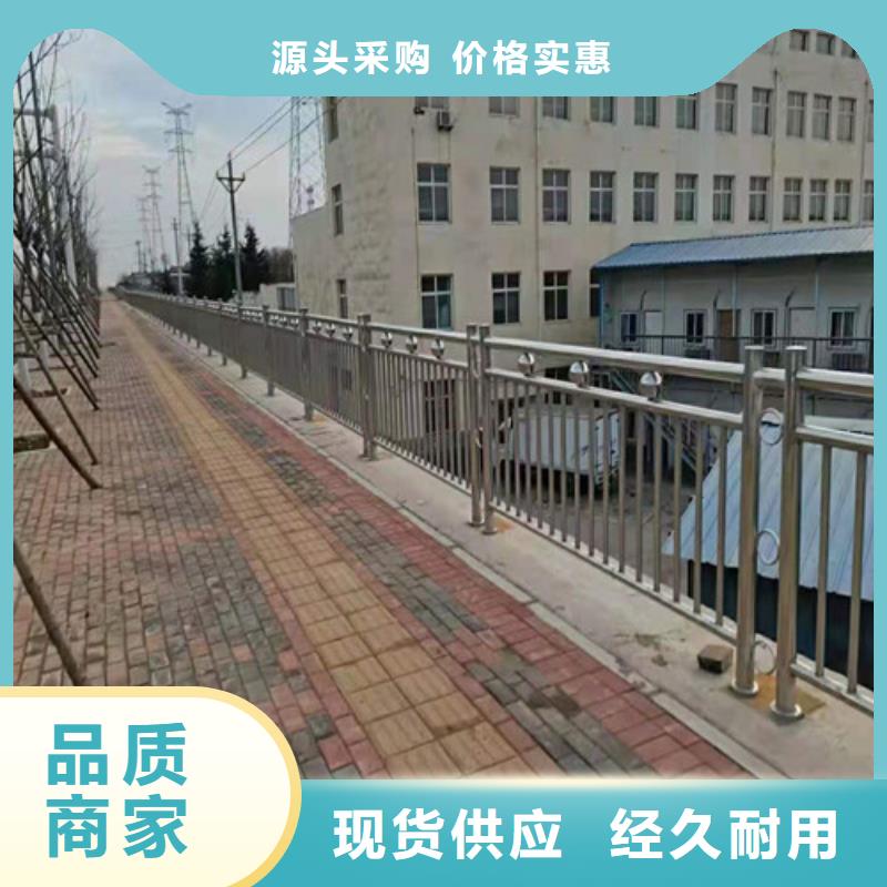 道路护栏锌钢护栏质量无忧核心技术