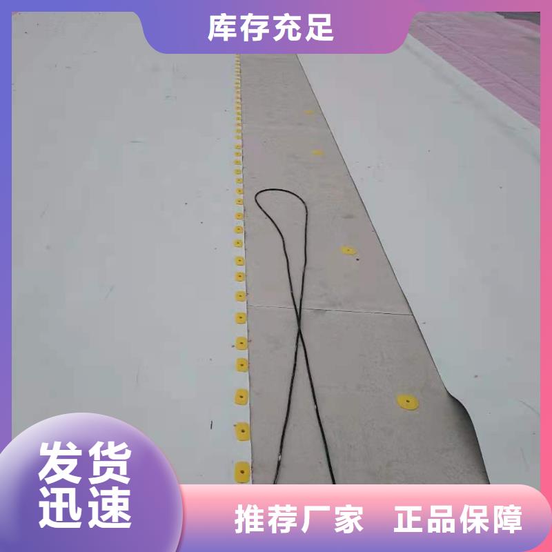 TPO_TPO防水卷材同行低价[本地]供应商