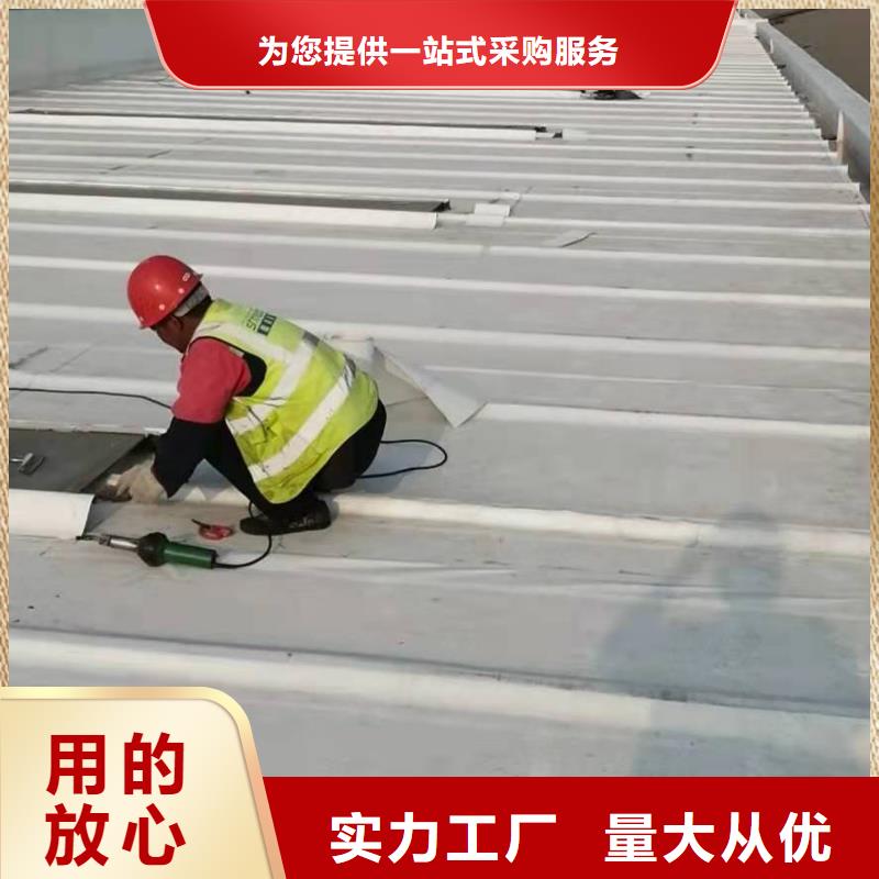 PVC-PVC防水卷材工厂直营品质保障价格合理