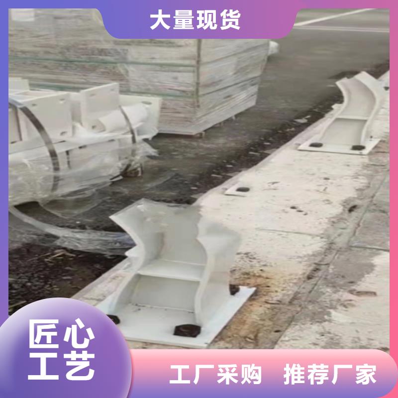 防撞护栏桥梁护栏厂家工艺成熟生产安装