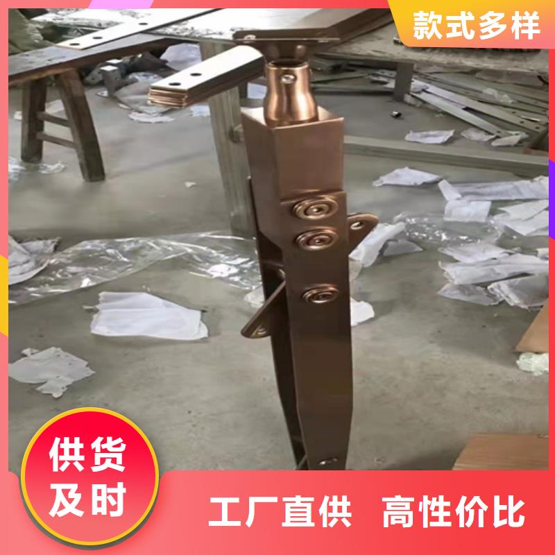 【不锈钢复合管护栏】,交通防撞围栏专业按需定制支持加工定制