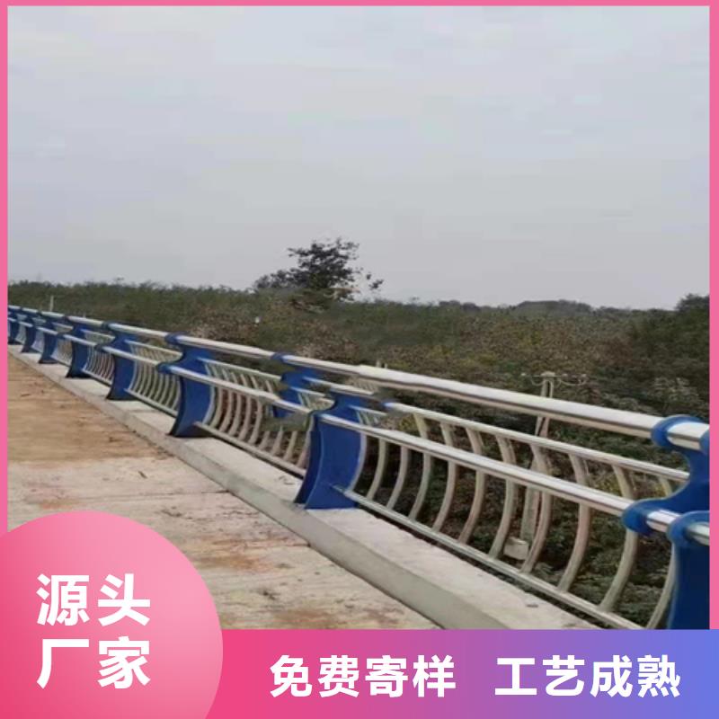 【不锈钢复合管护栏】桥梁道路护栏为您提供一站式采购服务好货有保障