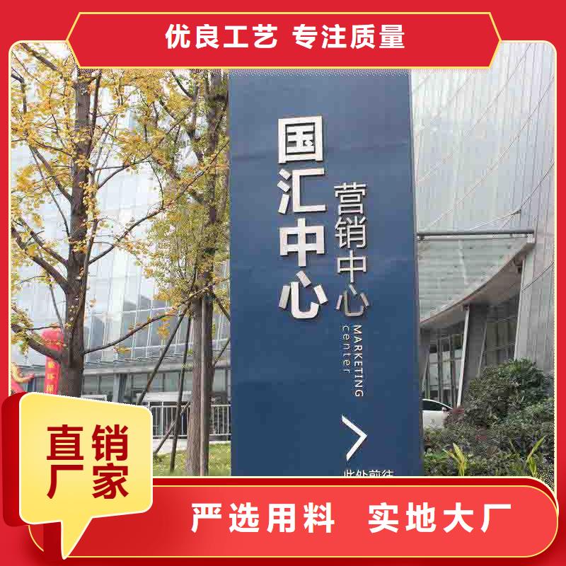 五指山市商业精神堡垒择优推荐{当地}品牌