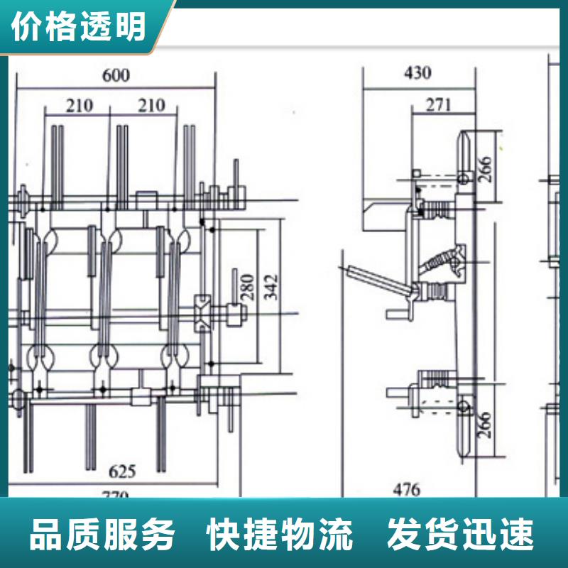 FKRN-12/200来图来样定制