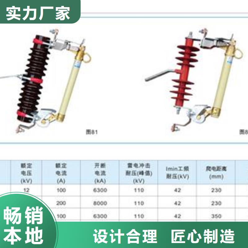 XRNP1-35/2A开关柜PT管细节展示