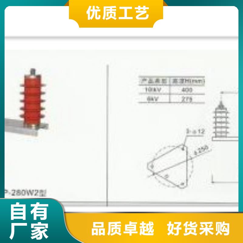 过电压保护器-穿墙套管质量优价格低<本地>制造商