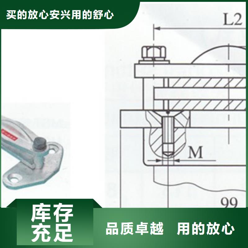 母线金具真空断路器快速报价适用范围广