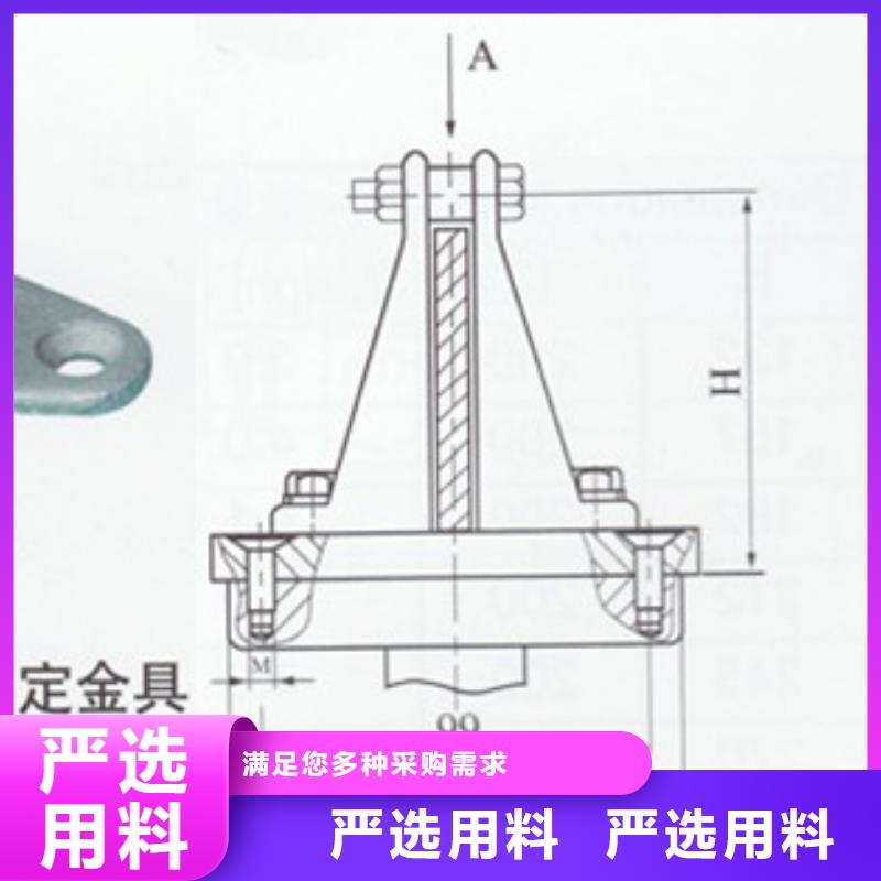 MJG-03矩形母线间隔垫樊高多种优势放心选择