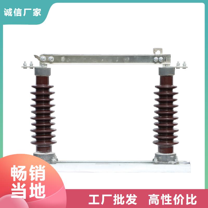 RWK2-0.5/500A低压隔离开关本地厂家值得信赖