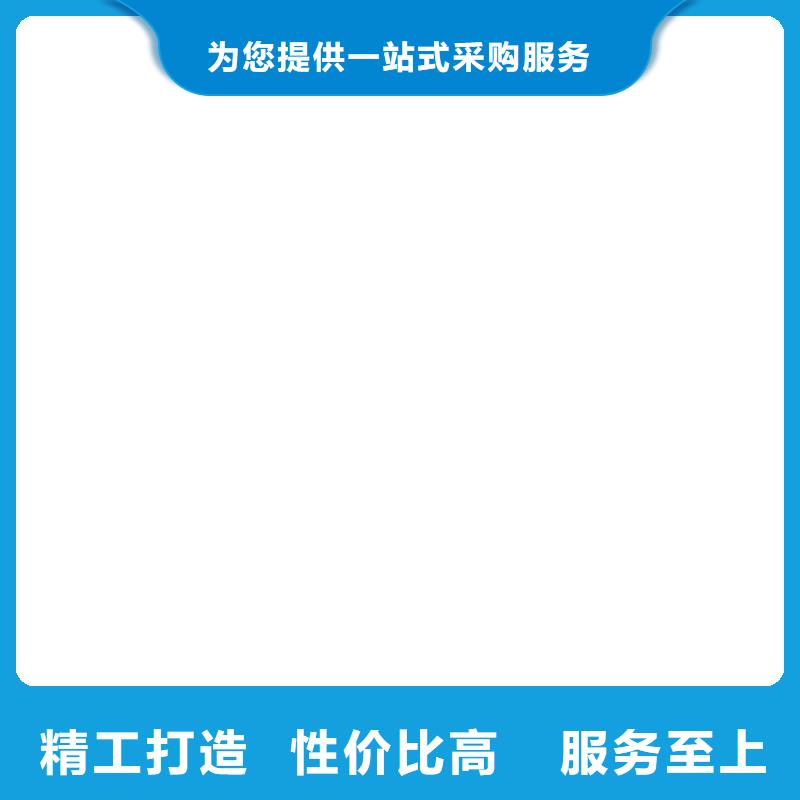 母线桥（铜排）常用指南今日价格工厂自营