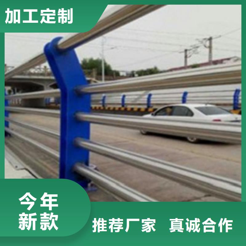 【不锈钢复合管护栏不锈钢复合管道路护栏质优价廉】应用领域