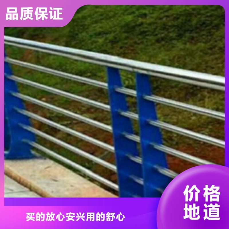 不锈钢复合管护栏2_河道景观护栏货源直销免费回电