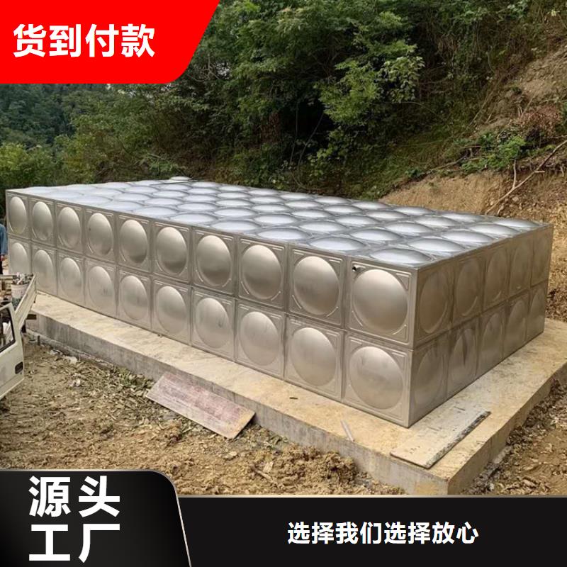 岚山区保温水箱生产厂家把实惠留给您