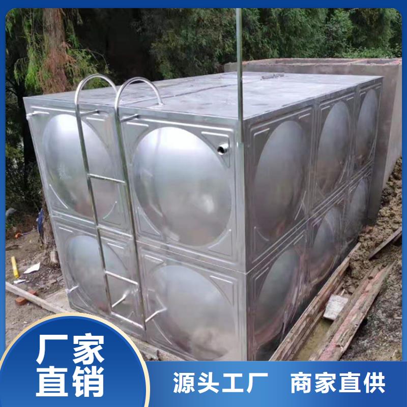 不锈钢保温水箱出口品质生产型