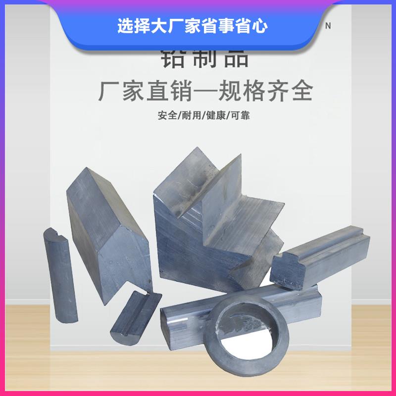 铅砖品牌企业全品类现货