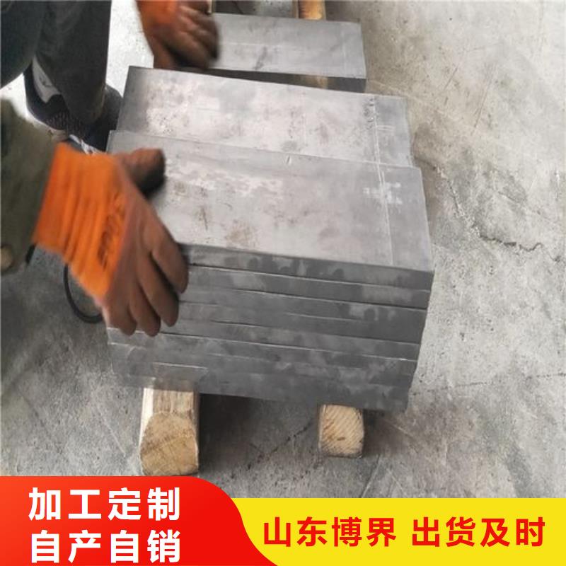 铅管支持大小批量采购严选用料