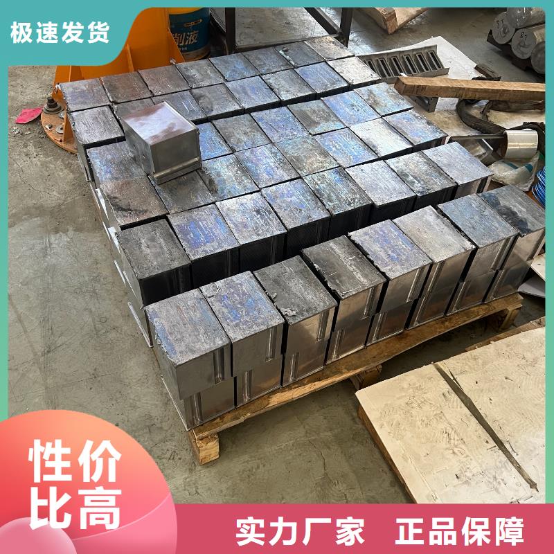 昌都异形铅件量少也做附近经销商