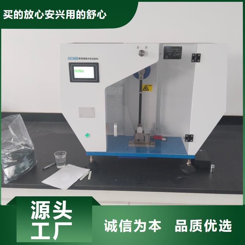 承德塑料颗粒本地厂家值得信赖种类多质量好