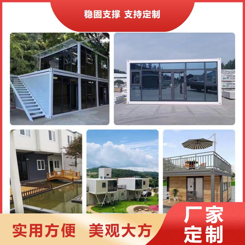 伊旗彩钢临建房海量现货