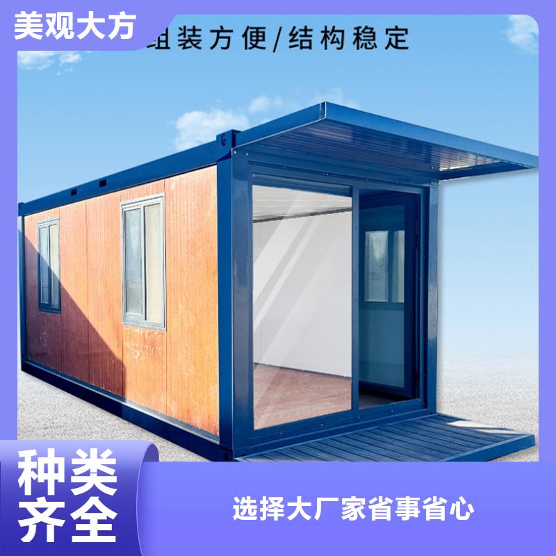 二连浩特住人轻钢房屋实用方便{当地}厂家