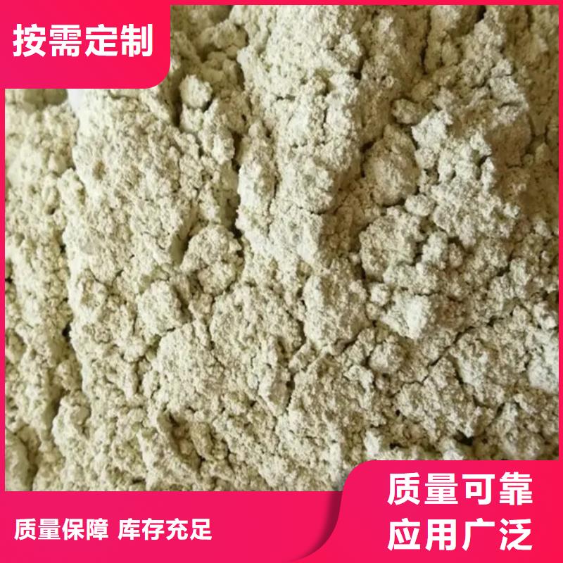 五水硫酸亚铁贴心售后支持加工定制