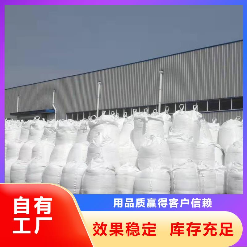 SPFS精工制作专业供货品质管控