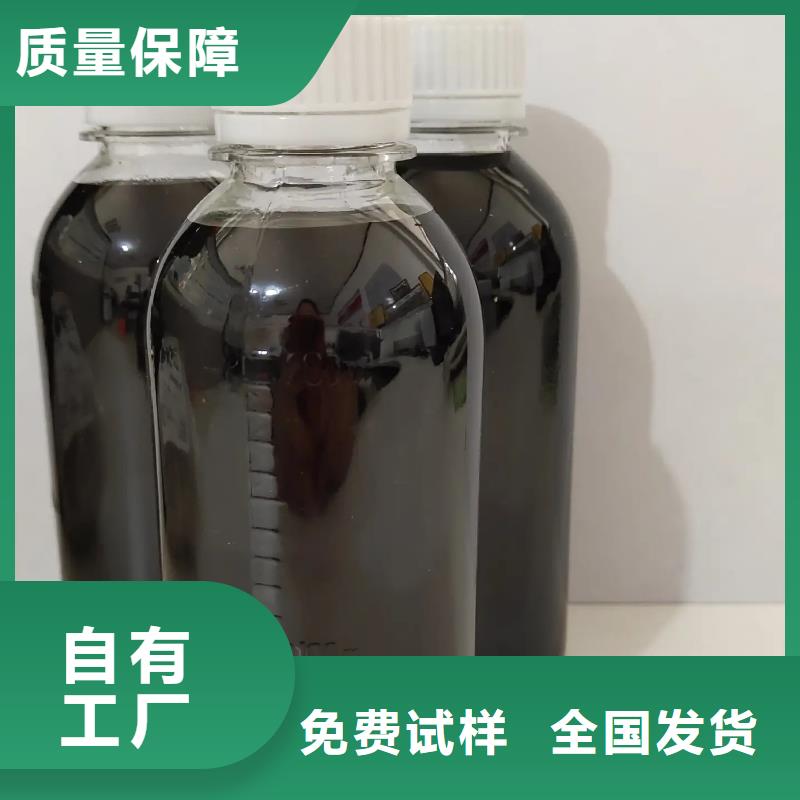 固体聚合硫酸铁打造行业品质质量三包