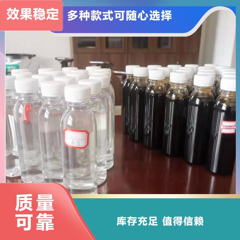 新型乙酸钠碳源质量牢靠厂家规格全