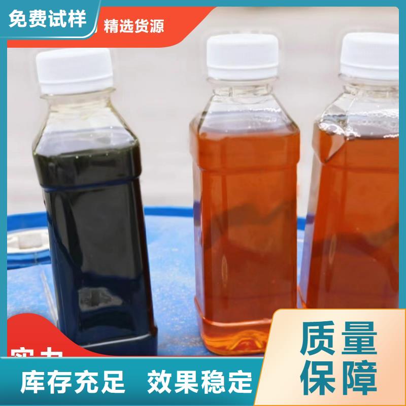 生物碳源免费安装专业按需定制