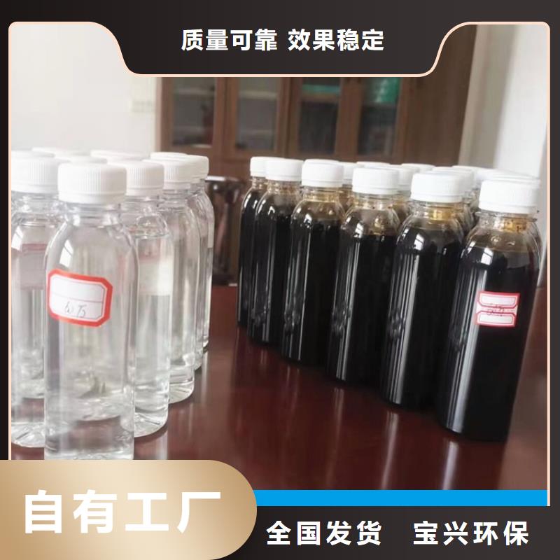 乙酸钠生物碳源支持贴心售后品质之选