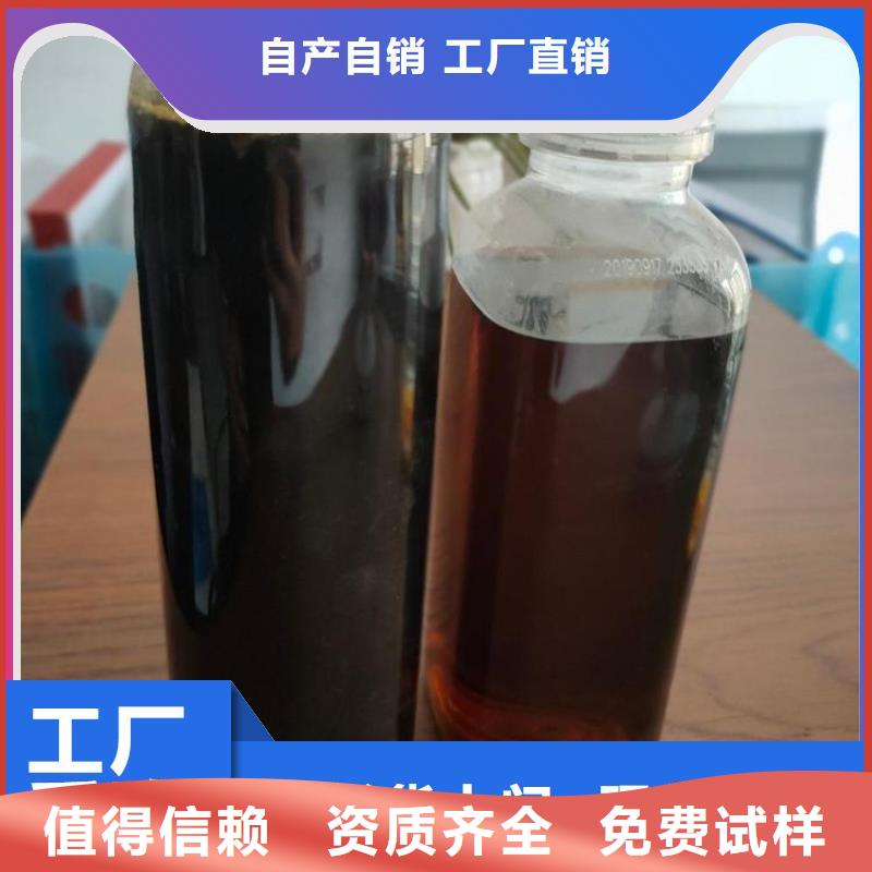 乙酸钠固体碳源每一处都是匠心制作用心制造