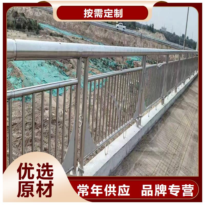 304不锈钢河道栏杆自有颜色可选绿不锈钢碳素钢复合管护栏[当地]生产商