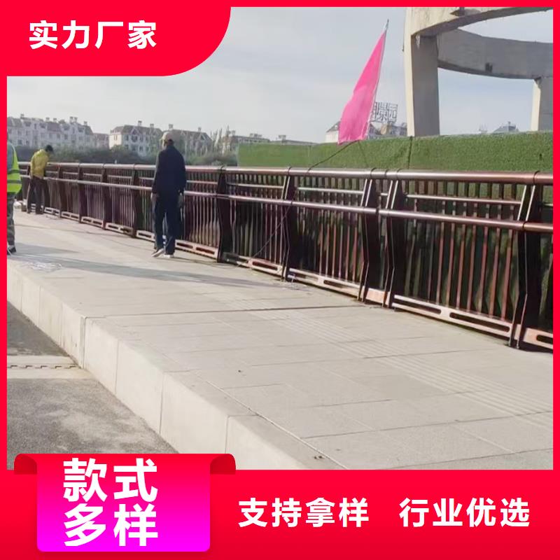 河道护栏货品齐全售后服务完善