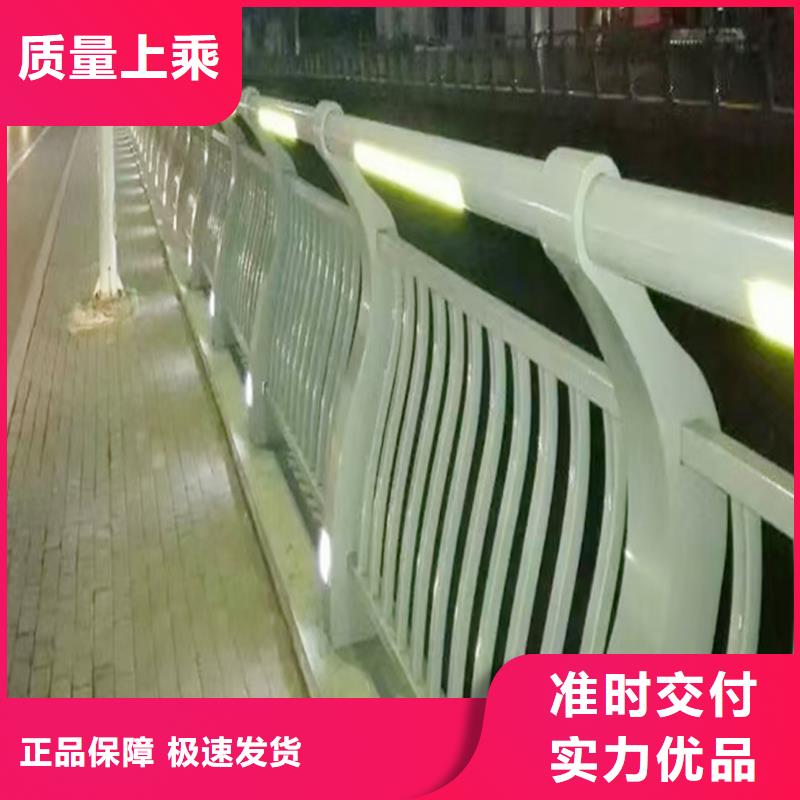 Q355B河道桥梁护栏施工企业源头工厂桥梁防撞护栏价格地道