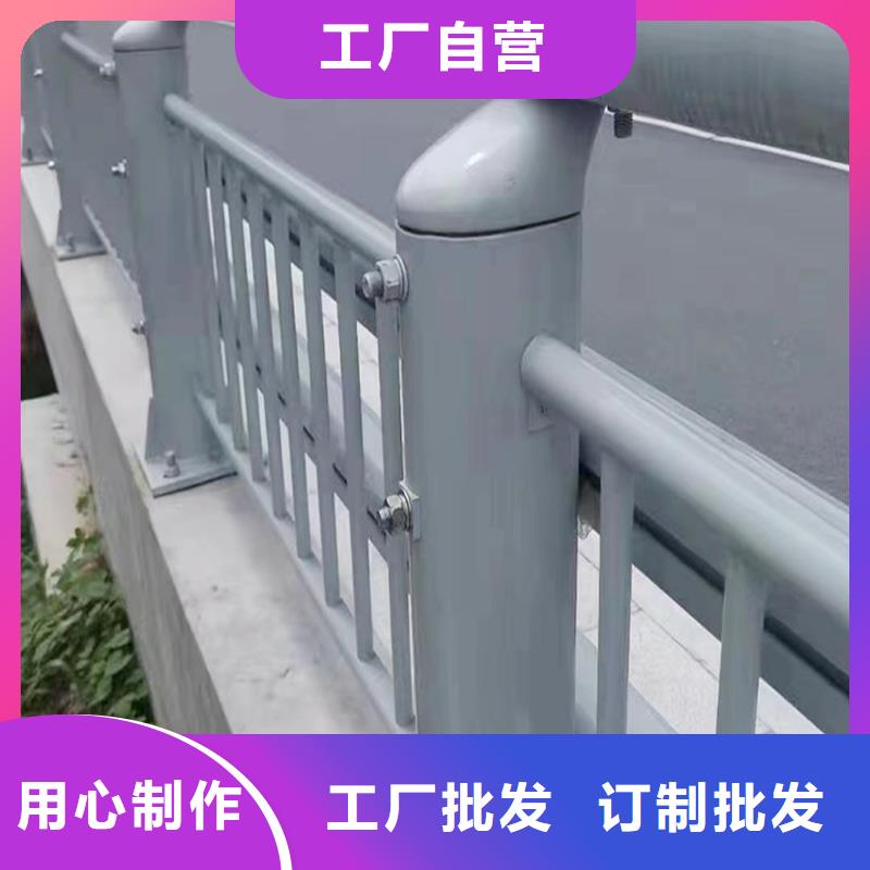 防撞栏杆加工本地品牌