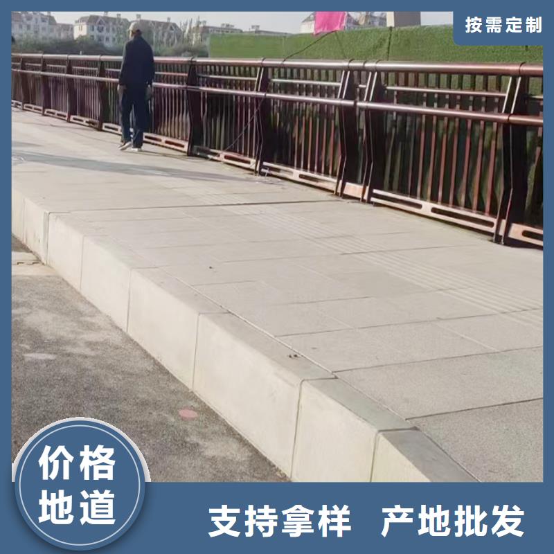 Q355B桥梁防撞护栏厂家优良材质桥梁防撞护栏适用场景