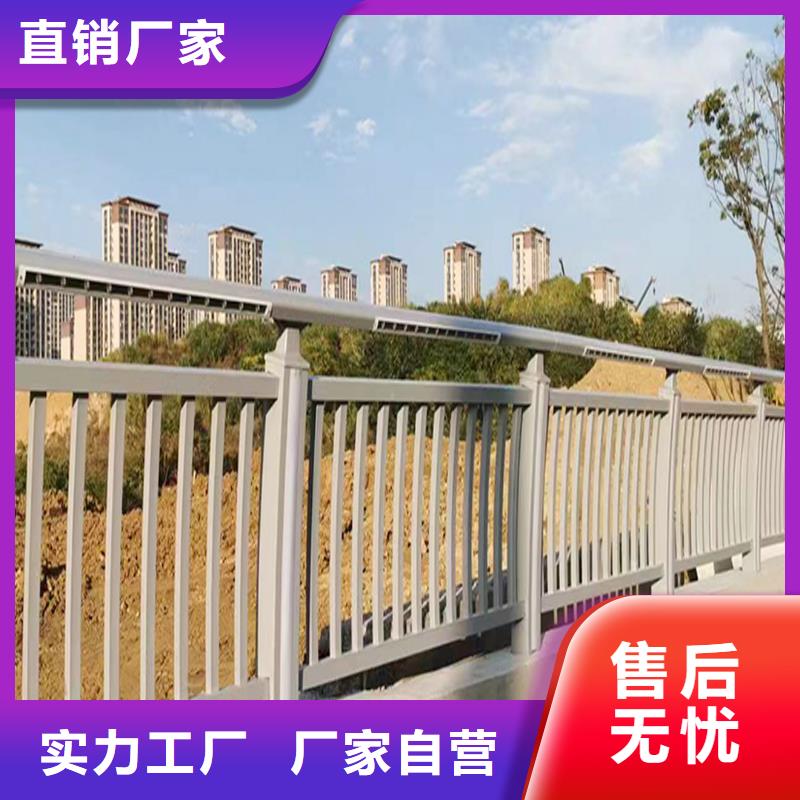 铝合金防撞护栏技术完善[当地]品牌