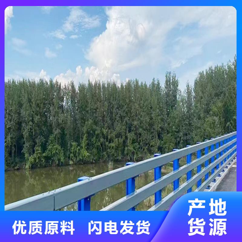 河道灯光护栏多种优势放心选择买的放心