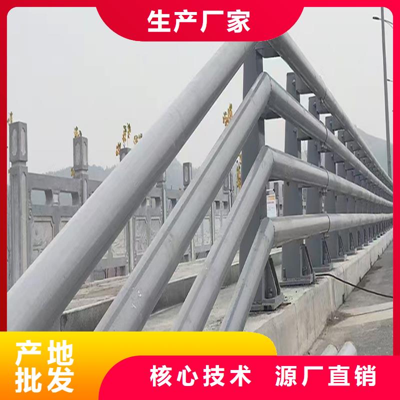 道路灯光栏杆现货充足量大<当地>货源