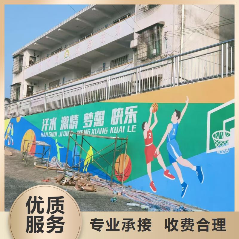 辽阳专业墙绘凉水塔彩绘筒仓手绘墙画专业承接实力雄厚墙绘彩绘手绘墙画墙体彩绘本地服务商