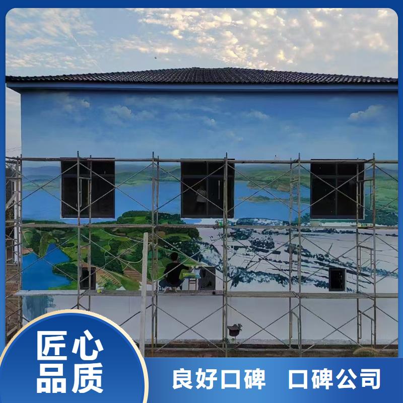 低价墙绘手绘3D彩绘户外墙画方便快捷资质齐全<当地>货源