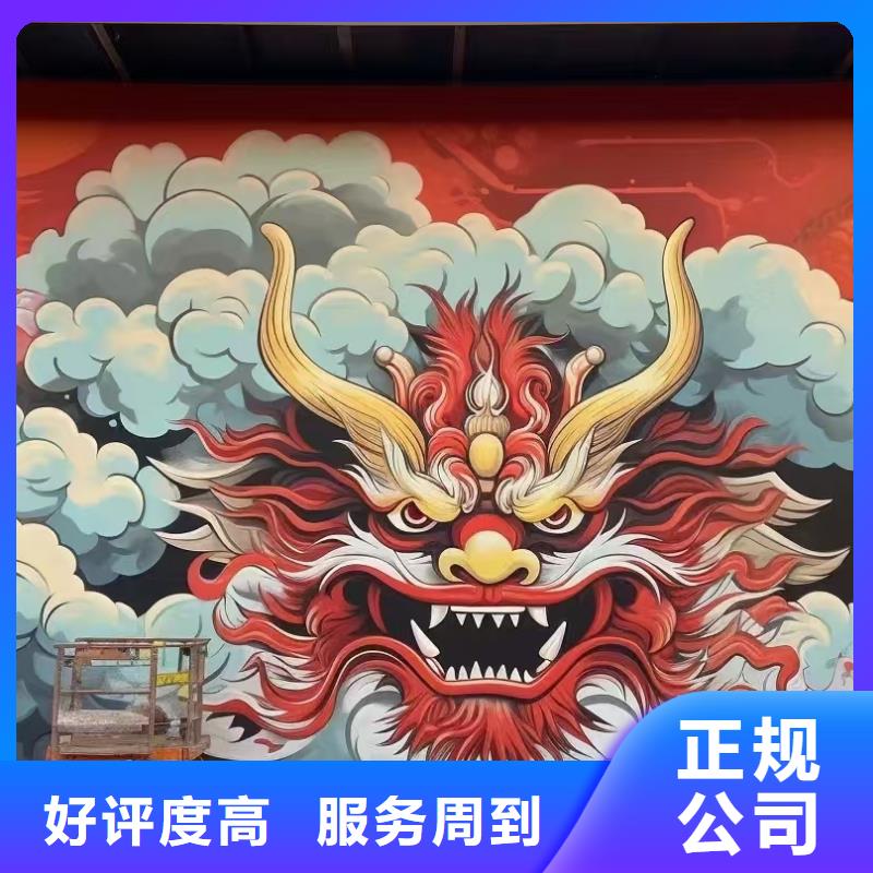 烟台专业墙绘凉水塔彩绘筒仓手绘墙画多年经验方便快捷墙绘文化墙彩绘浮雕手绘[本地]货源