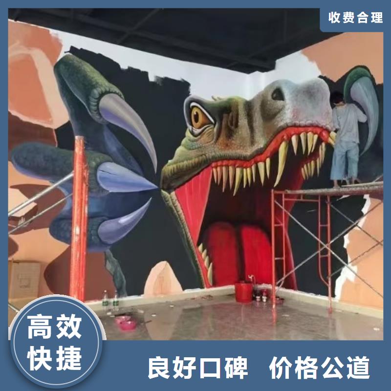 低价墙绘凉水塔彩绘筒仓手绘墙画专业透明欢迎合作