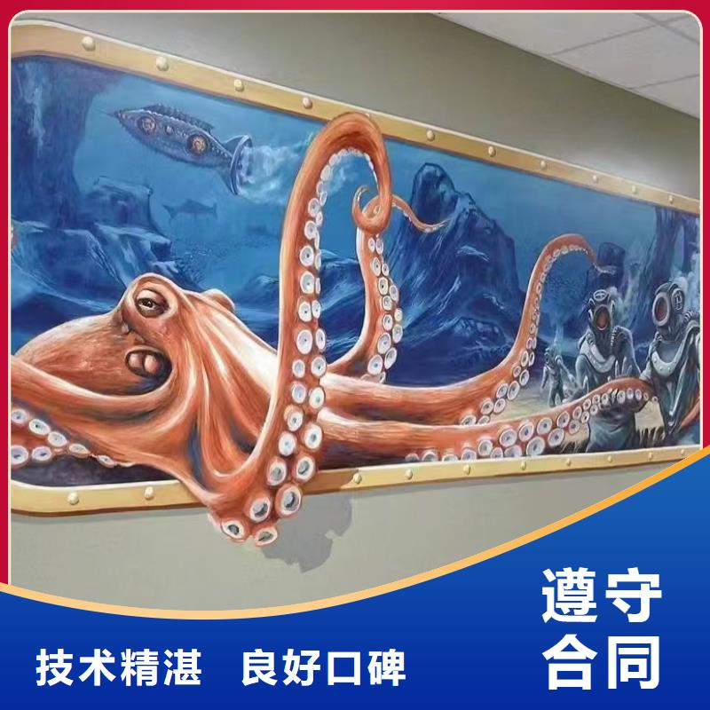 低价墙绘凉水塔彩绘筒仓手绘墙画品质保证品质保证讲究信誉