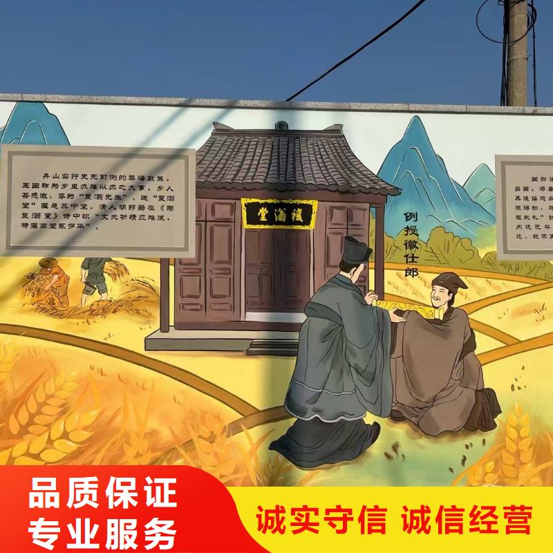 绥化专业墙绘彩绘手绘墙画墙体彩绘多年经验专业服务