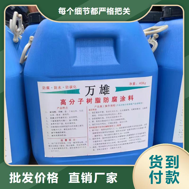 溶剂型桥面防水涂料实体厂家大量现货实体厂家GS-1溶剂型路桥防水粘接剂{本地}服务商