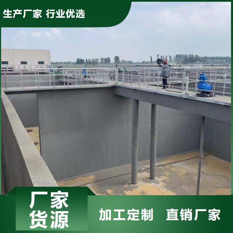 RLFA水性聚乙烯防腐涂料实惠量大从优PEO水工高性能防水涂料<本地>公司