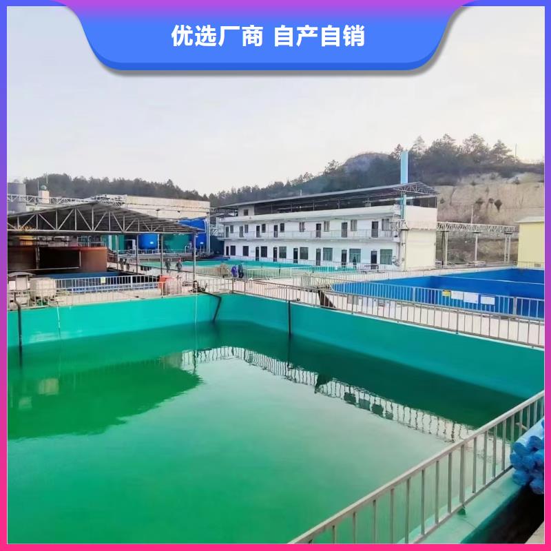 PEO无机防腐防水砂浆精工细致打造规格齐全厚浆型封闭工业防腐涂料[当地]服务商