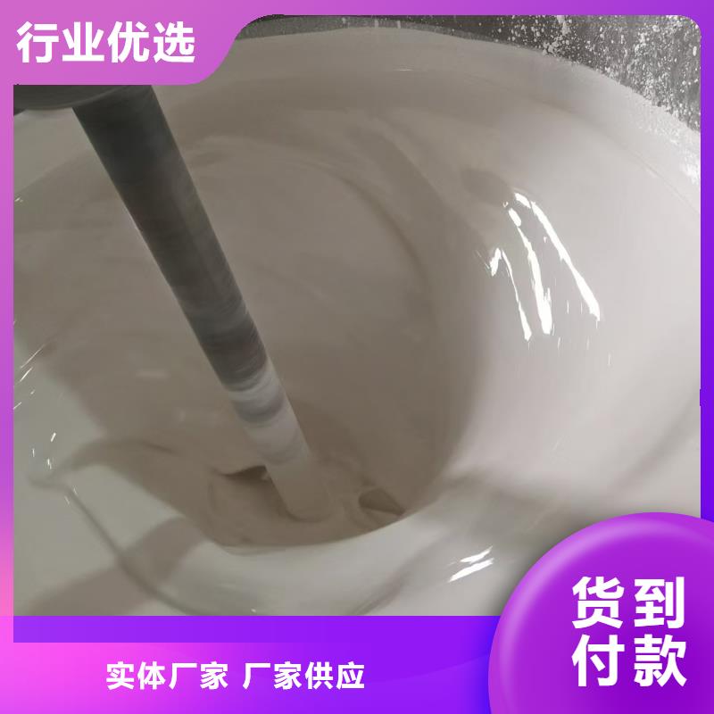 水性聚氨酯防水防腐涂料用心经营订制批发HUT反应型桥面防水涂料现货采购