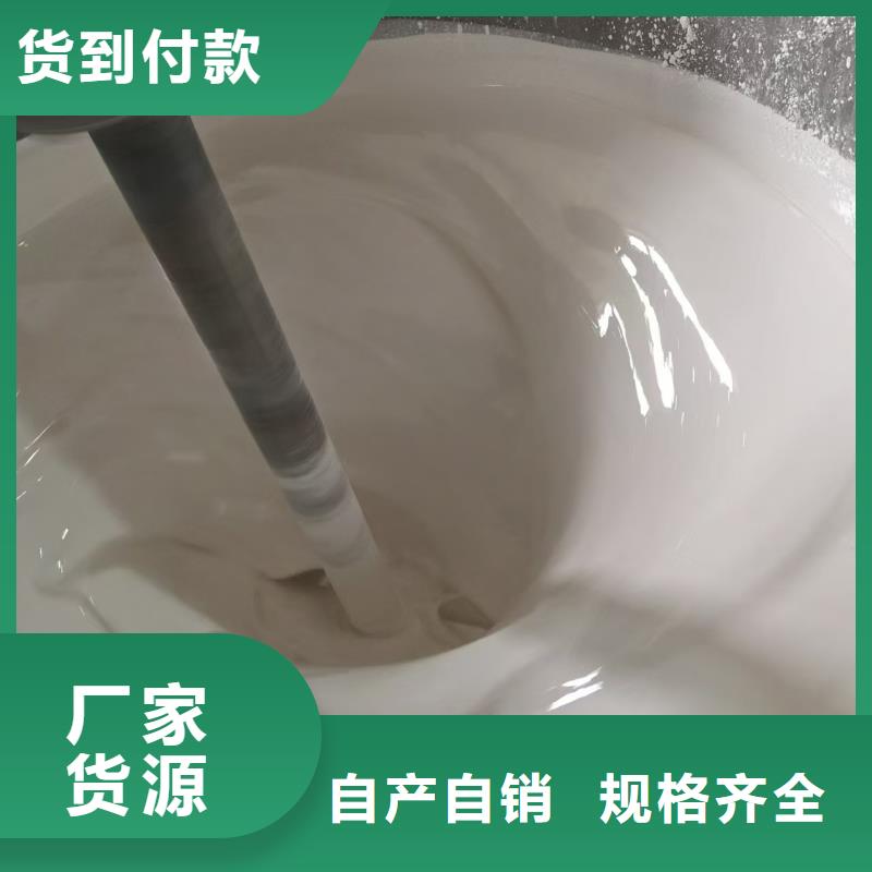 氰凝防腐涂料购买的是放心订制批发TNR-合成高分子防水涂膜现货采购